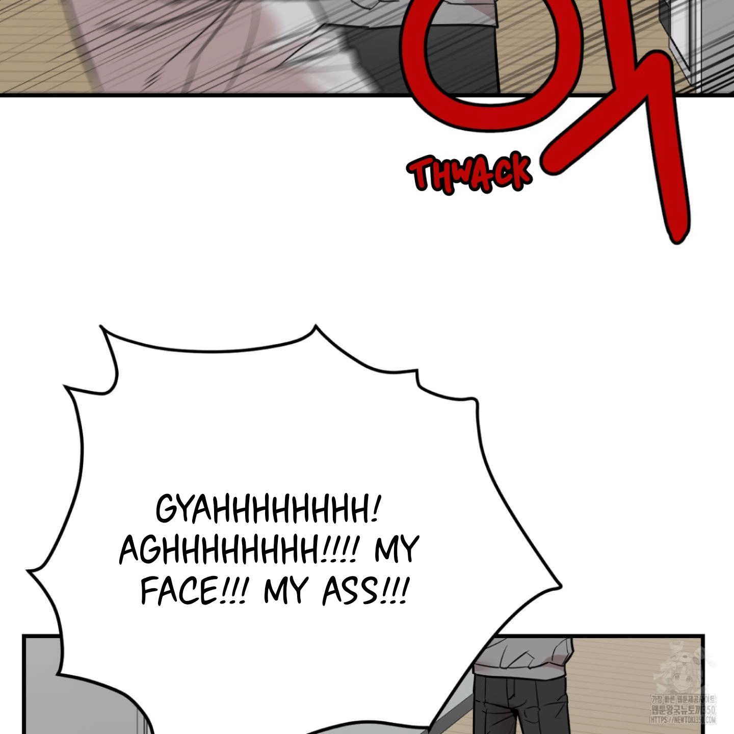 Don