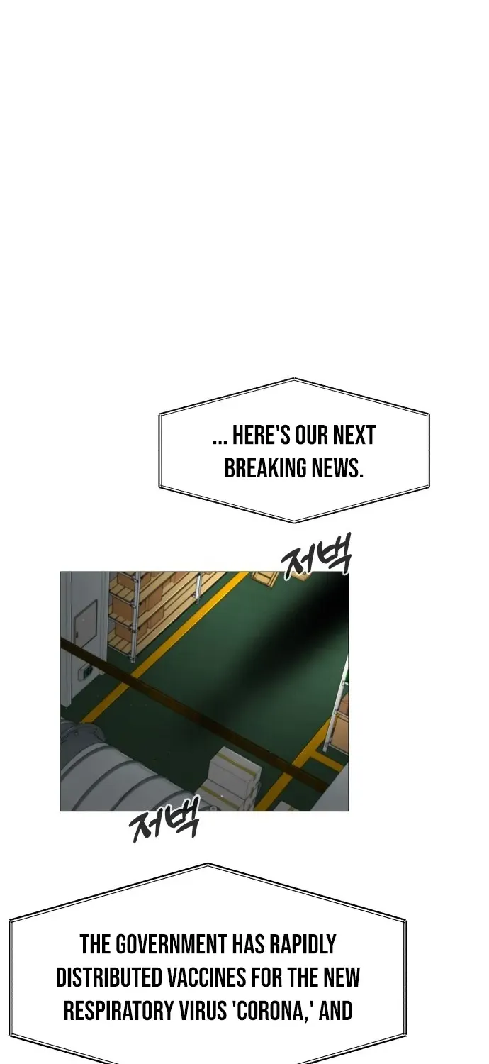 don’t breathe Chapter 0 page 34 - 