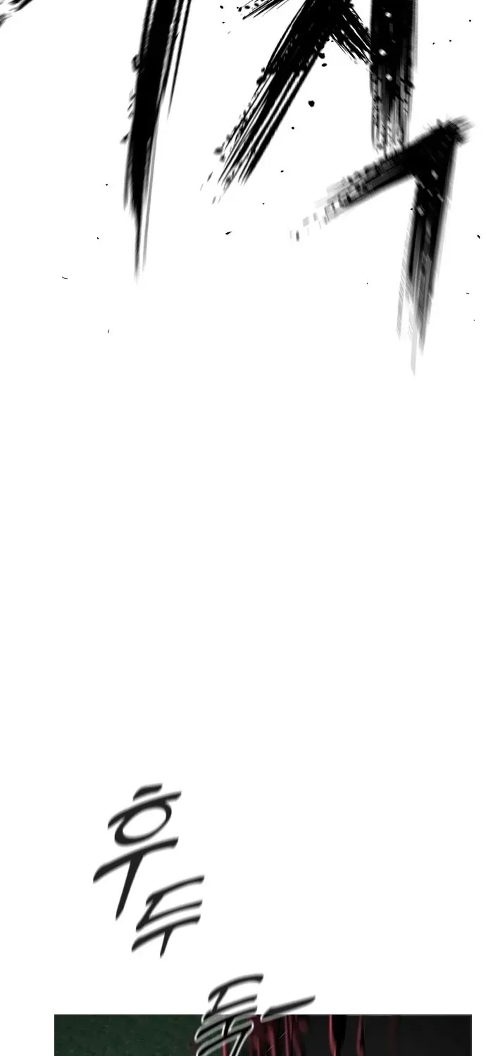 don’t breathe Chapter 0 page 57 - 