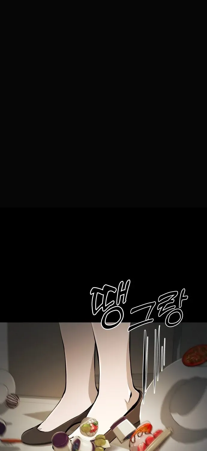 don’t breathe Chapter 1 page 148 - 