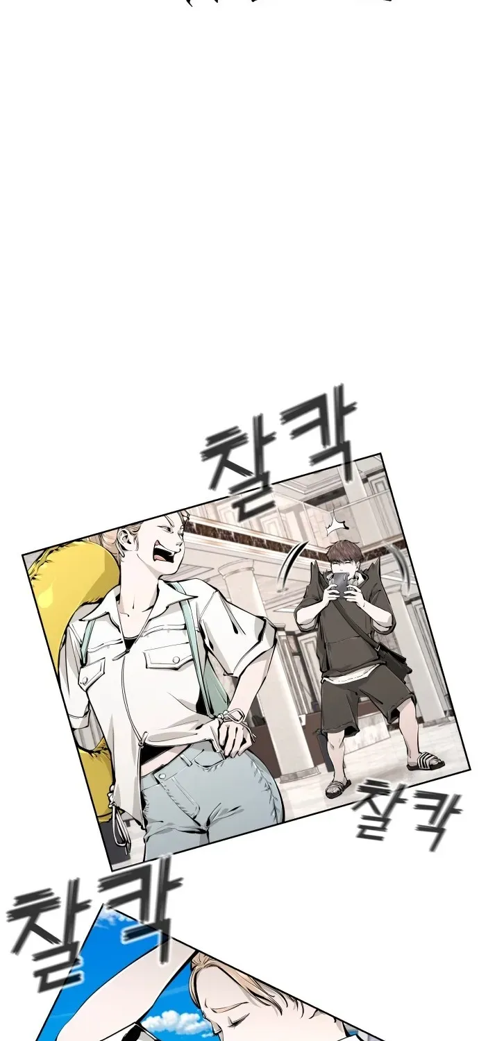 don’t breathe Chapter 1 page 87 - 