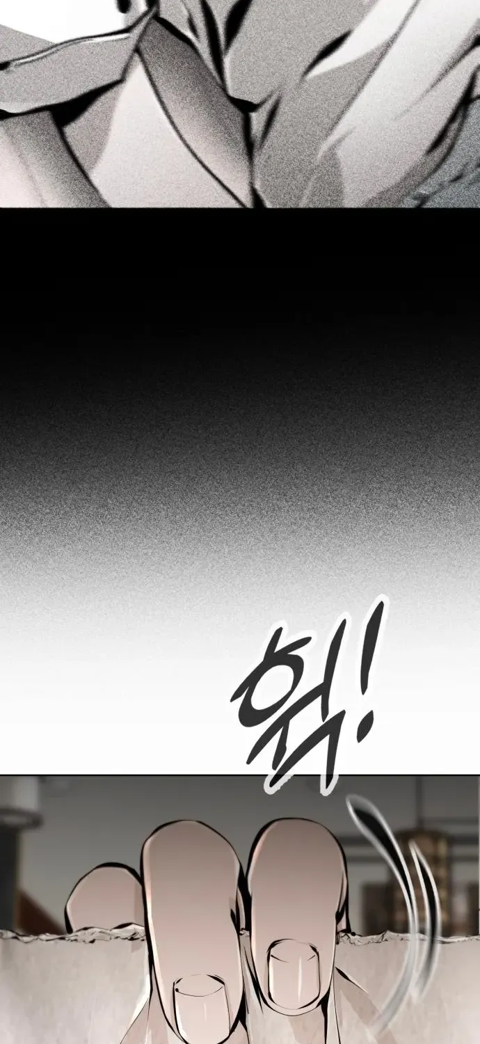 don’t breathe Chapter 10 page 48 - 