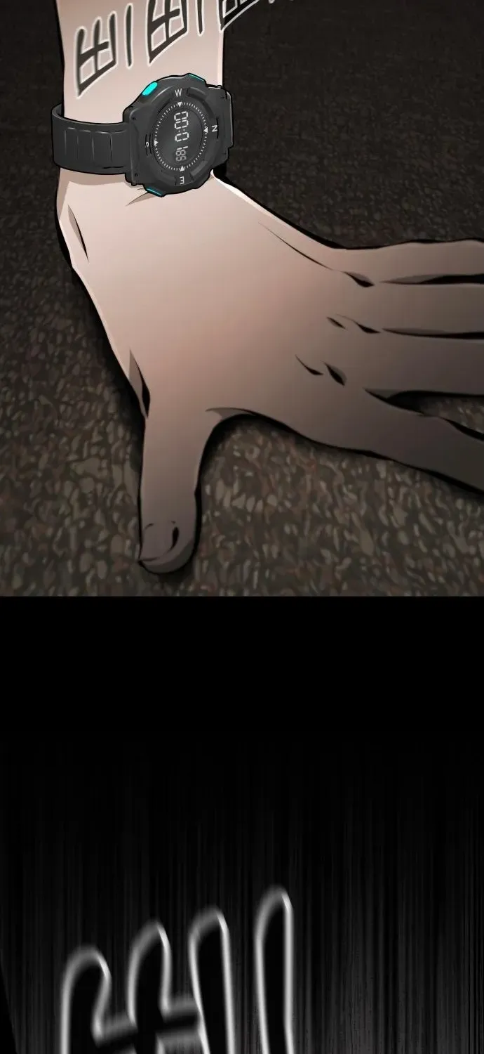 don’t breathe Chapter 10 page 6 - 