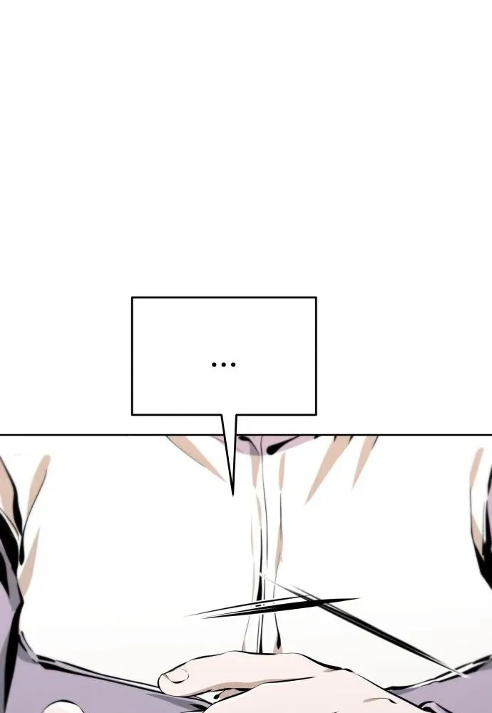 don’t breathe Chapter 11 page 105 - 