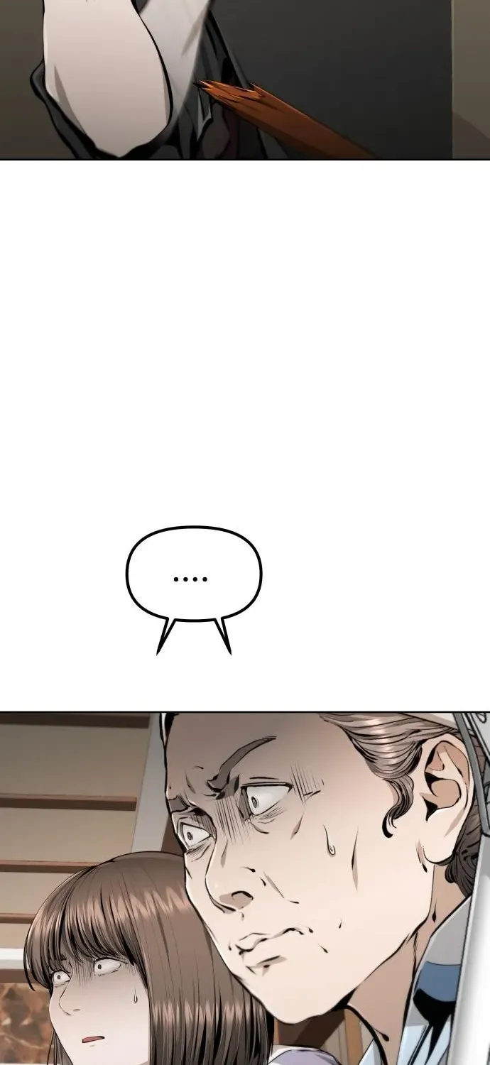 don’t breathe Chapter 11 page 16 - 