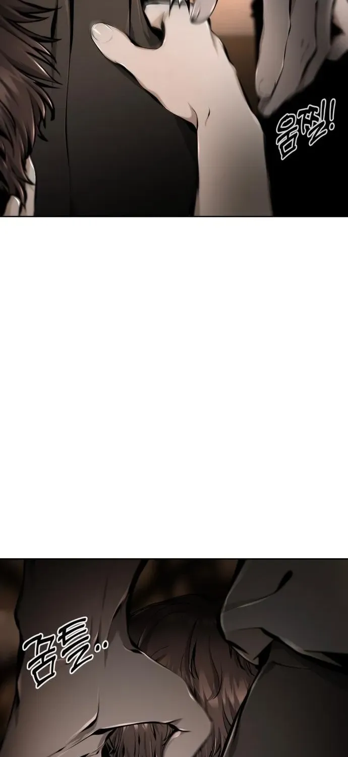 don’t breathe Chapter 11 page 79 - 