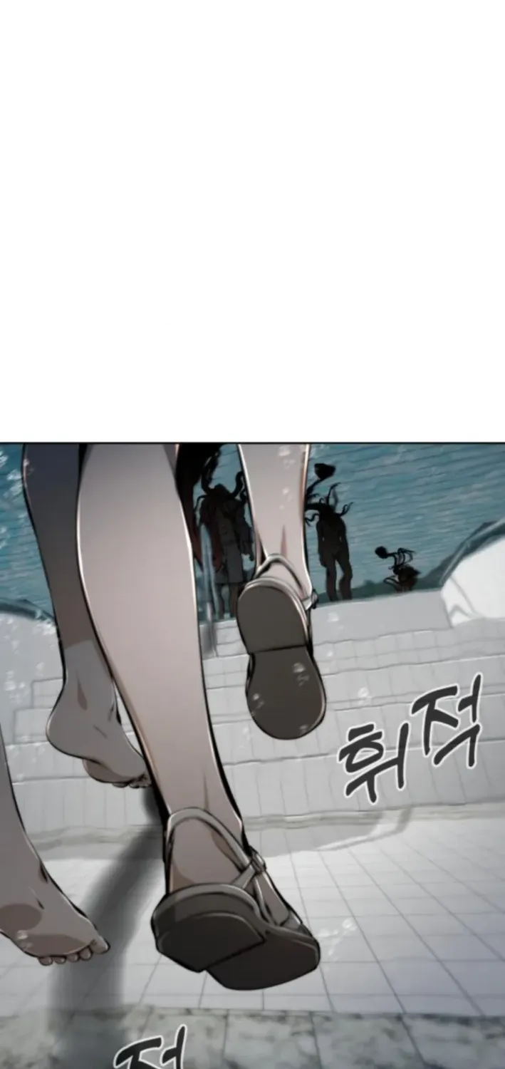 don’t breathe Chapter 12 page 2 - 