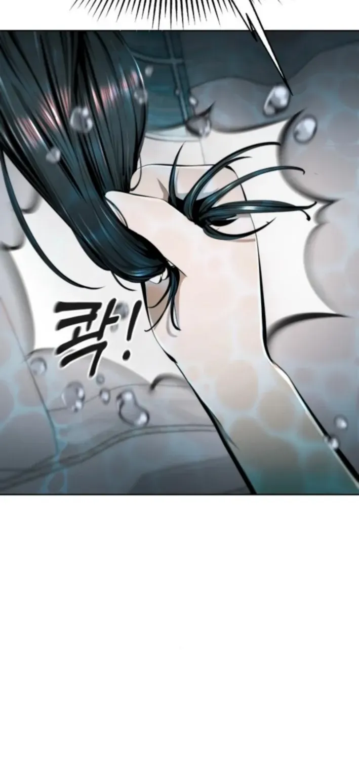 don’t breathe Chapter 12 page 11 - 