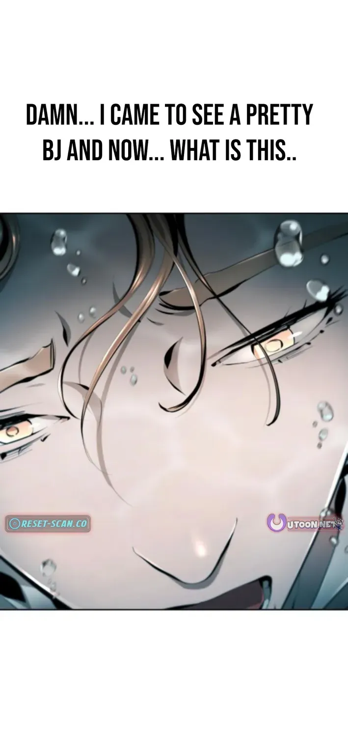 don’t breathe Chapter 12 page 17 - 