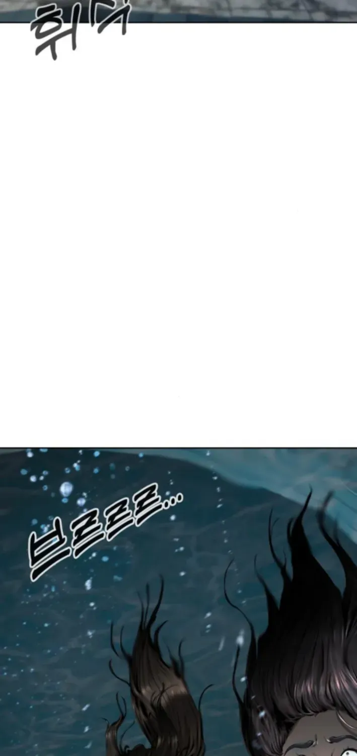 don’t breathe Chapter 12 page 3 - 