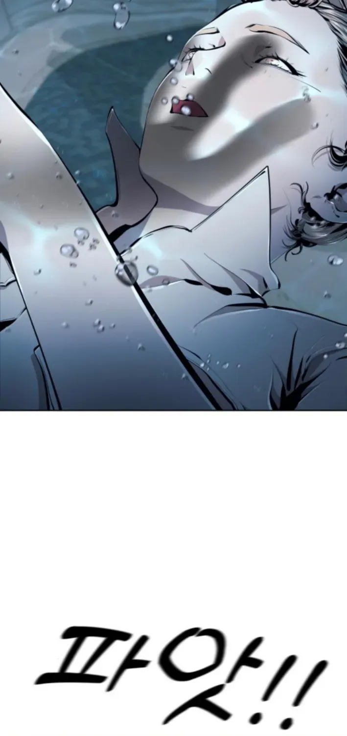 don’t breathe Chapter 12 page 22 - 