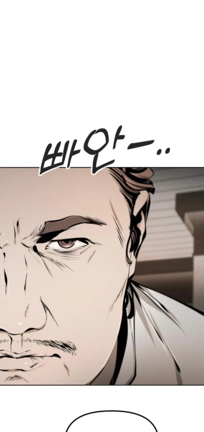 don’t breathe Chapter 13 page 113 - 