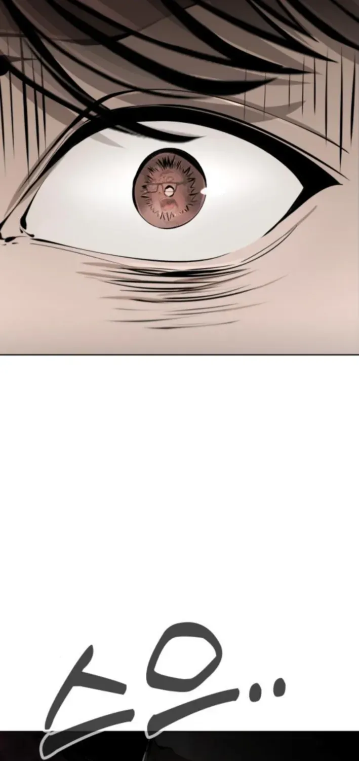 don’t breathe Chapter 13 page 127 - 