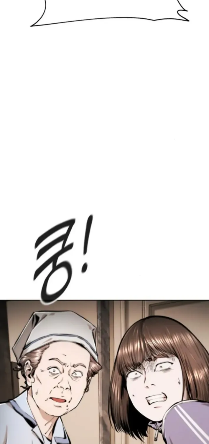 don’t breathe Chapter 13 page 4 - 