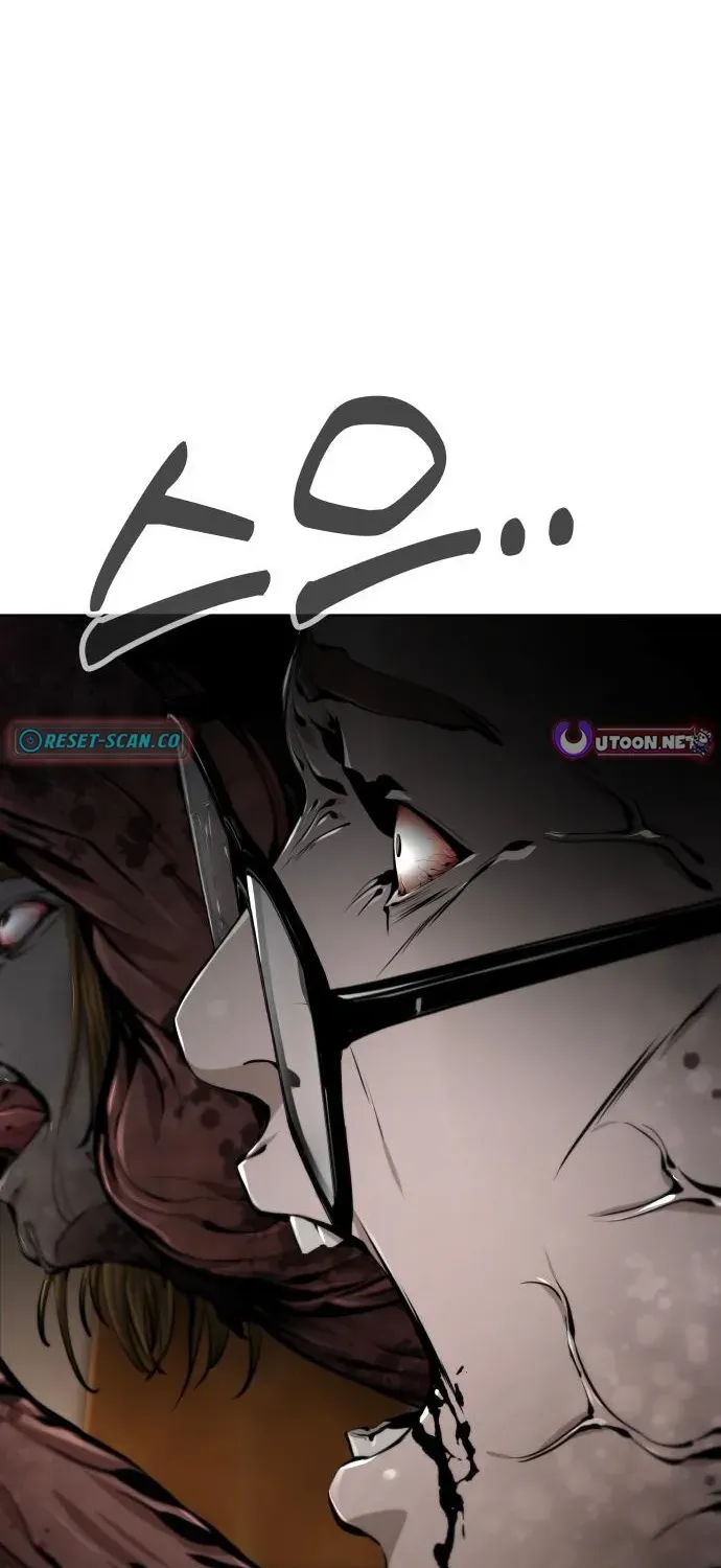 don’t breathe Chapter 14 page 3 - 