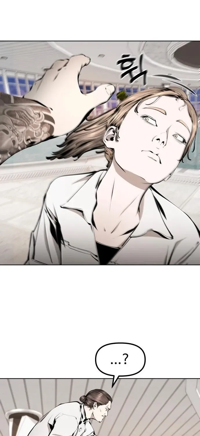don’t breathe Chapter 14 page 37 - 