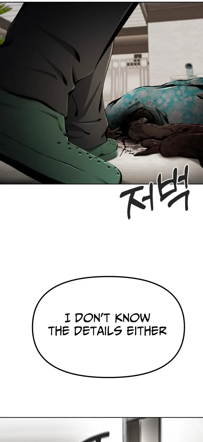don’t breathe Chapter 14 page 61 - 