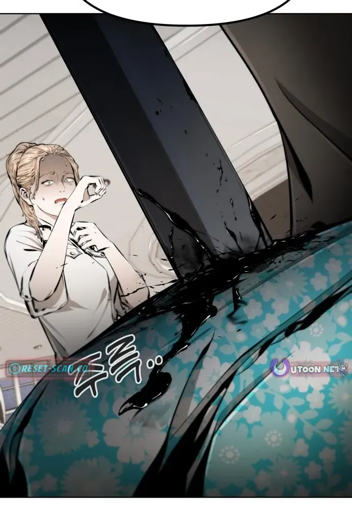 don’t breathe Chapter 14 page 63 - 