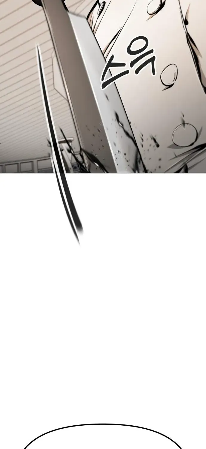 don’t breathe Chapter 14 page 65 - 