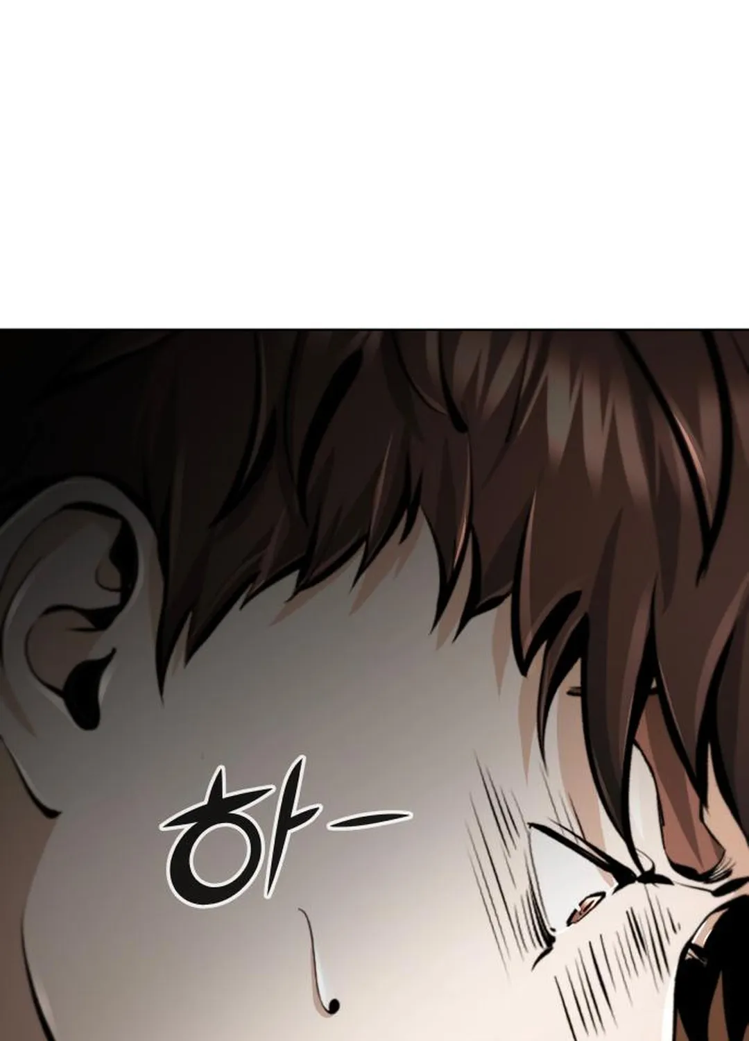 don’t breathe Chapter 15 page 102 - 