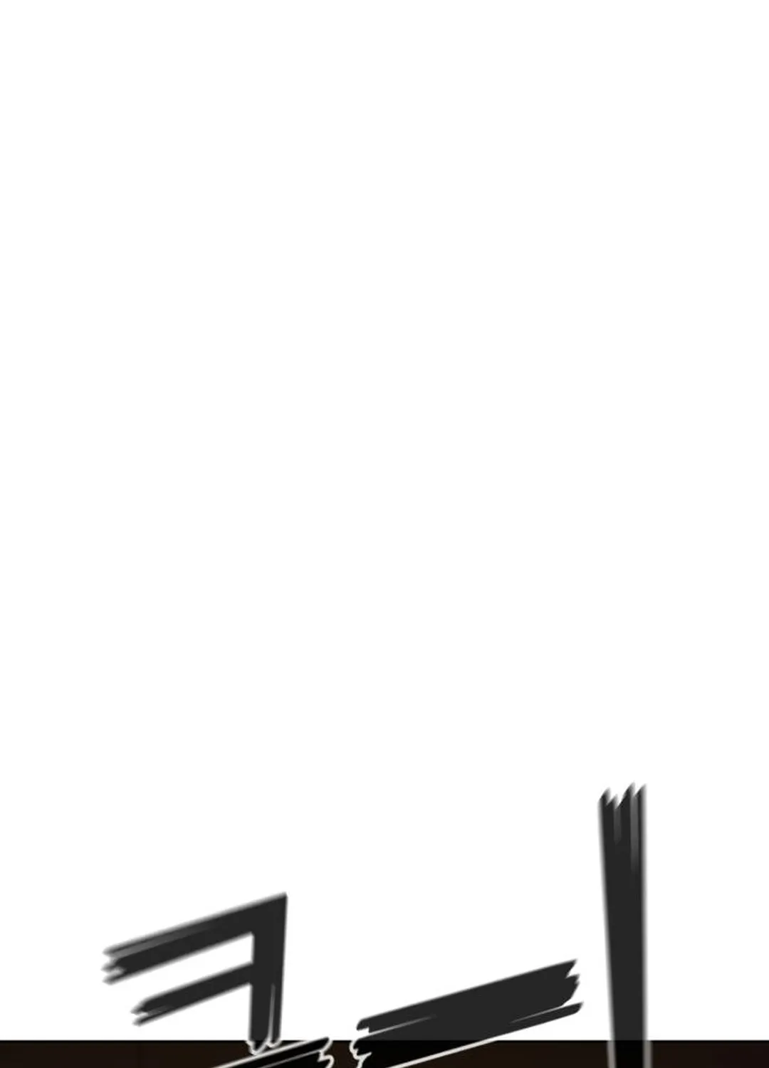 don’t breathe Chapter 15 page 144 - 