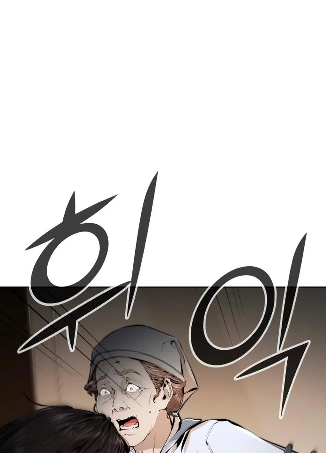 don’t breathe Chapter 15 page 158 - 