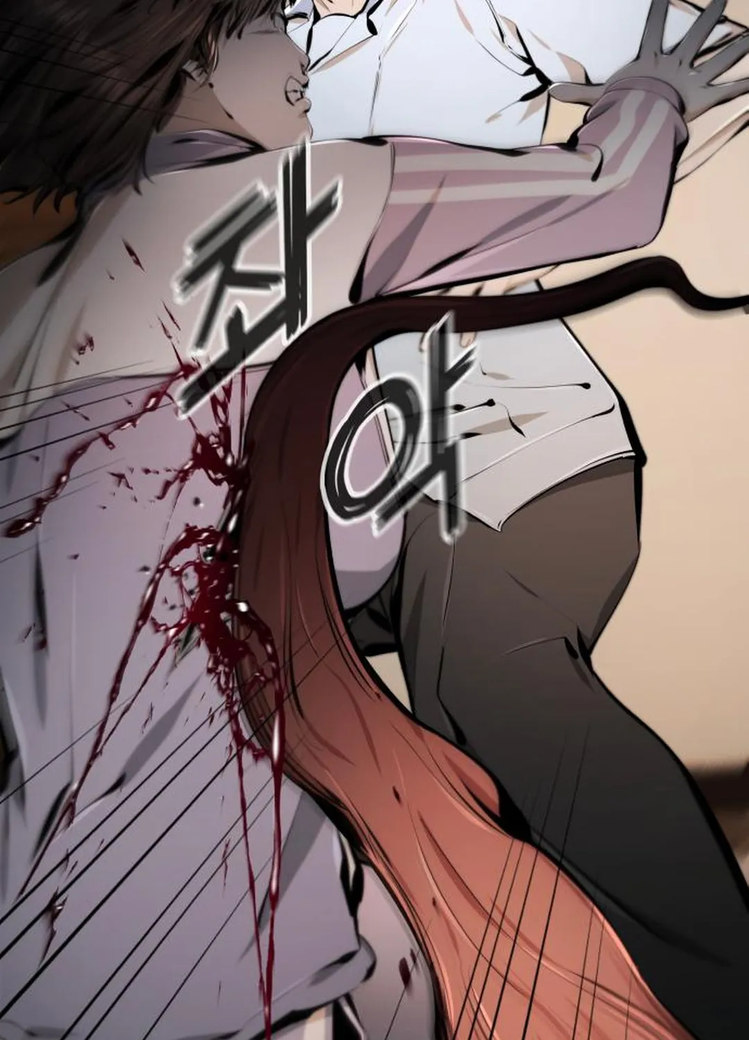 don’t breathe Chapter 15 page 159 - 