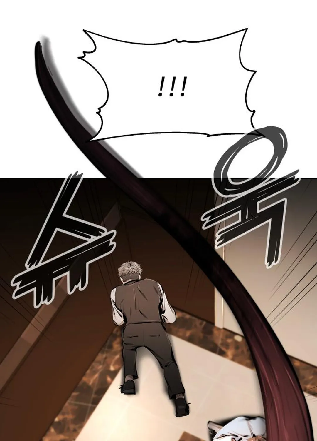 don’t breathe Chapter 15 page 165 - 