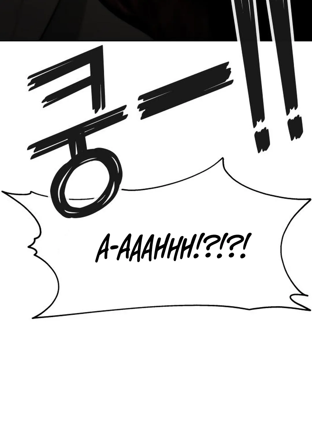 don’t breathe Chapter 15 page 178 - 