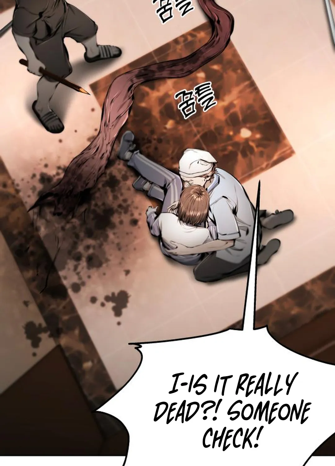 don’t breathe Chapter 15 page 180 - 