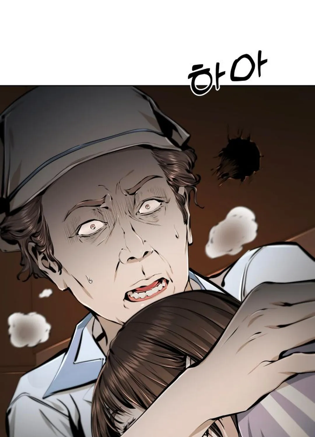 don’t breathe Chapter 15 page 191 - 