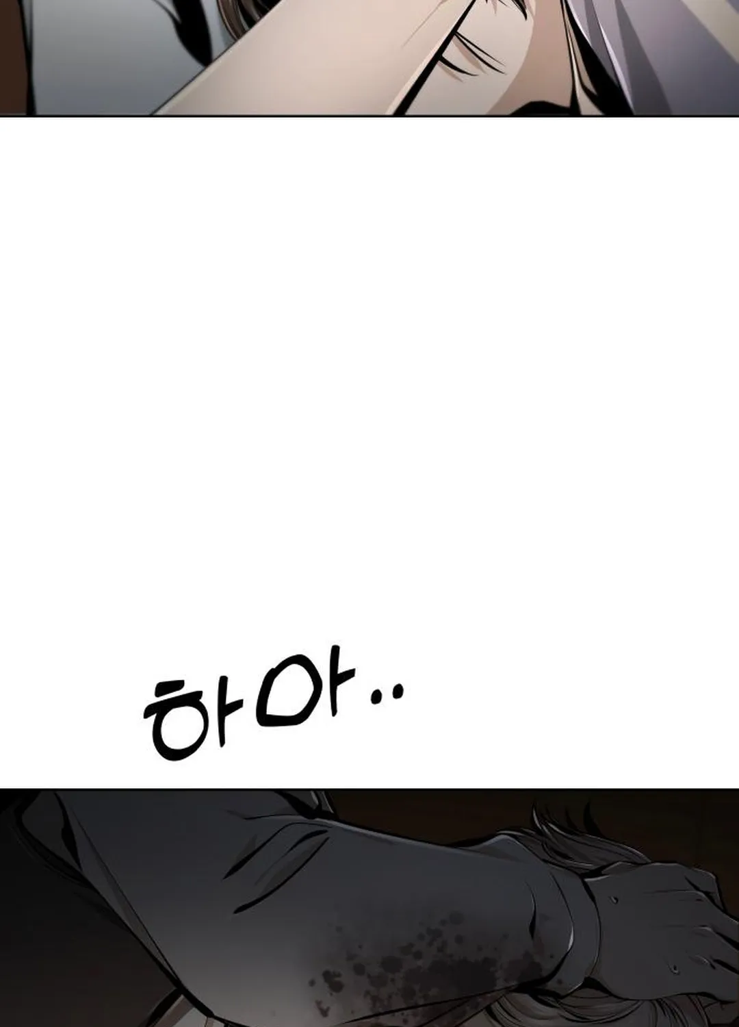 don’t breathe Chapter 15 page 192 - 