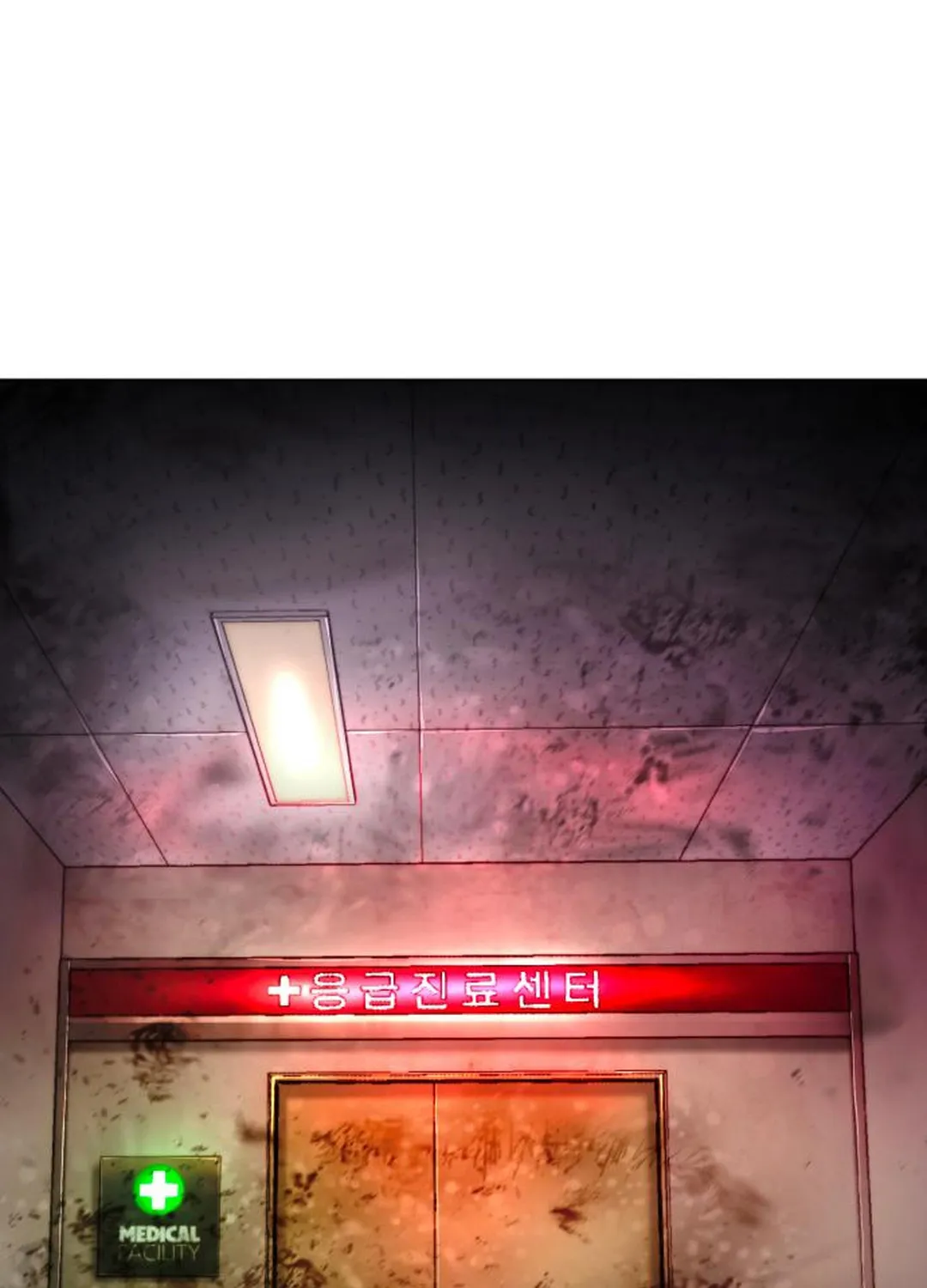 don’t breathe Chapter 15 page 217 - 