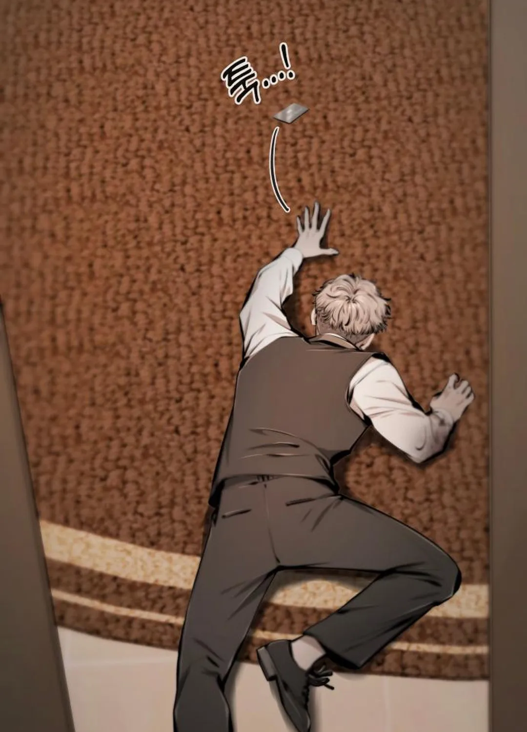 don’t breathe Chapter 15 page 26 - 
