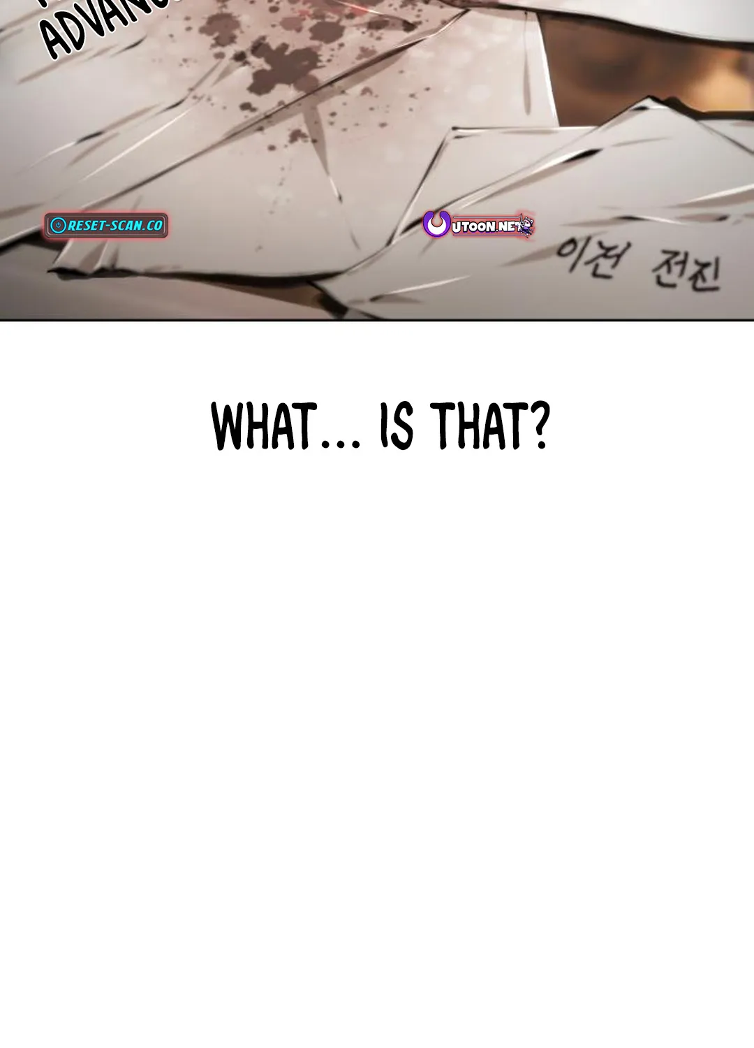 don’t breathe Chapter 15 page 252 - 