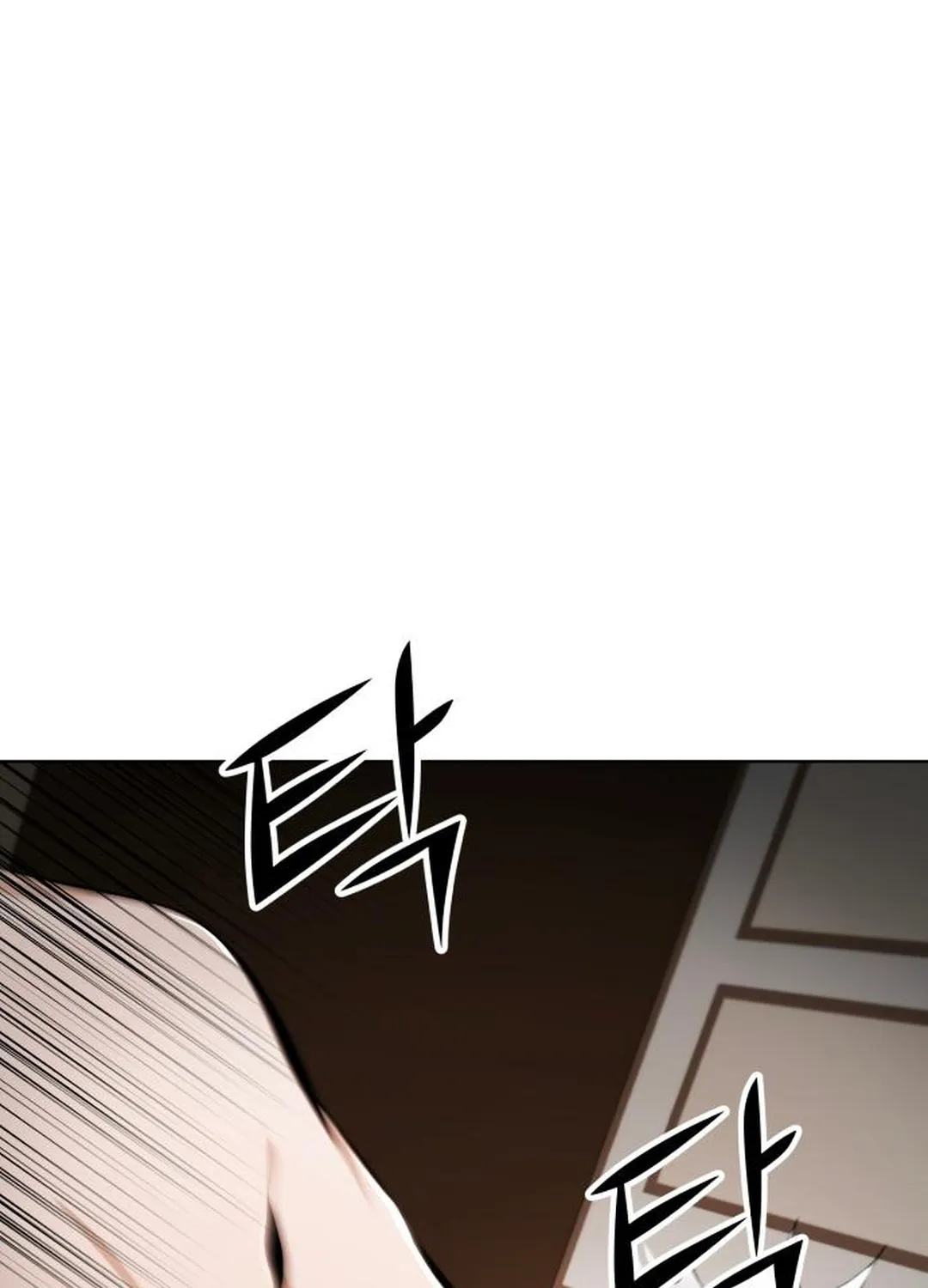 don’t breathe Chapter 15 page 85 - 