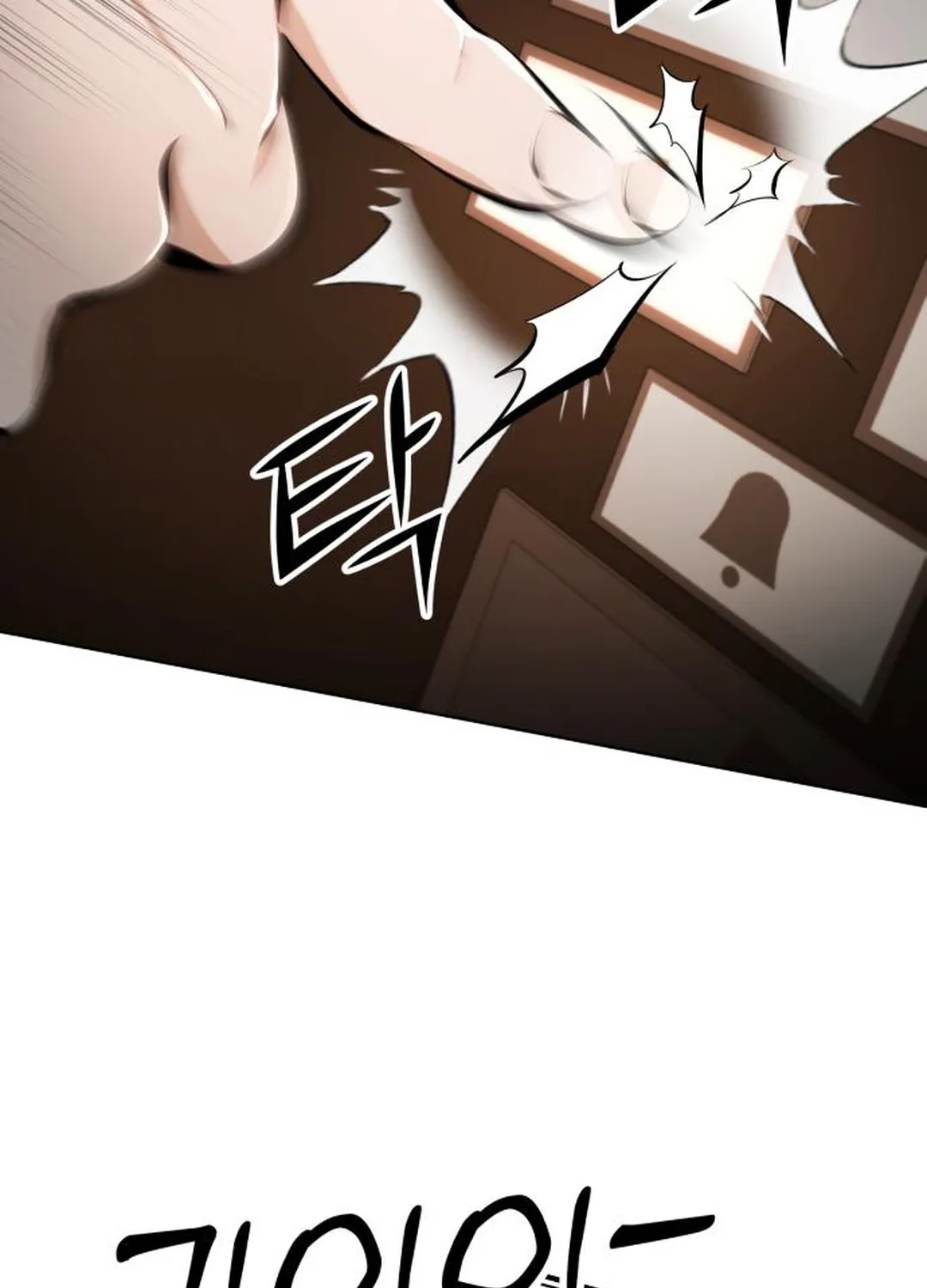 don’t breathe Chapter 15 page 86 - 