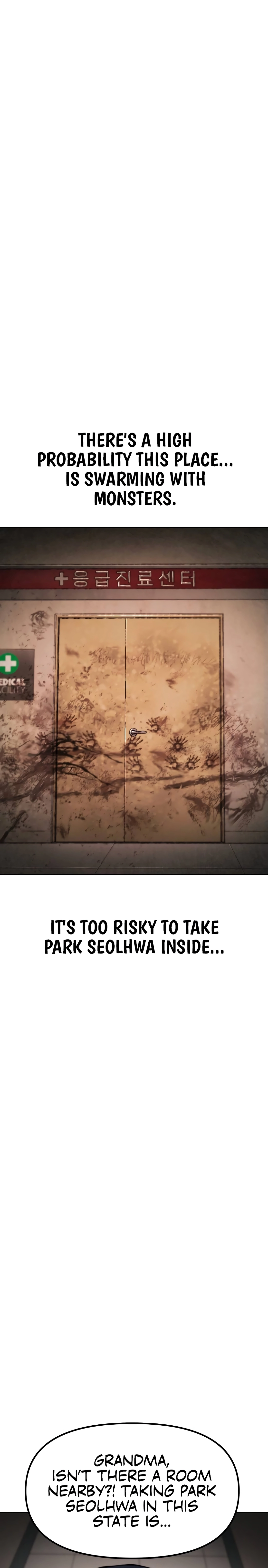 don’t breathe Chapter 16 page 14 - 
