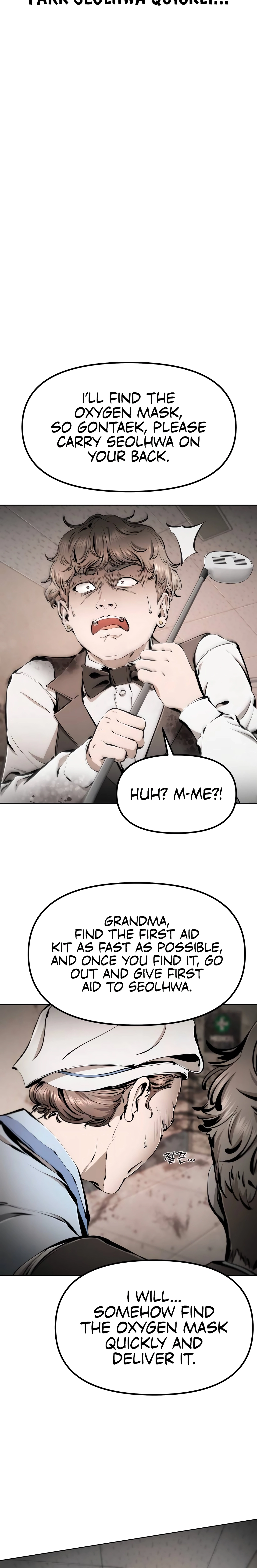don’t breathe Chapter 16 page 20 - 