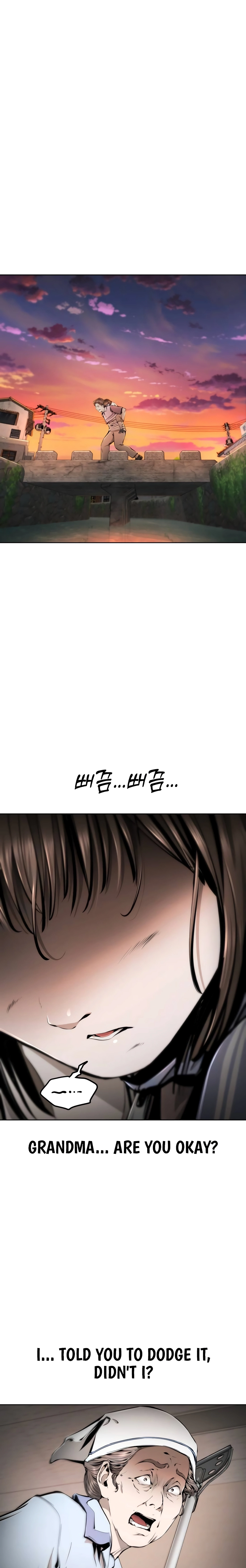 don’t breathe Chapter 16 page 3 - 