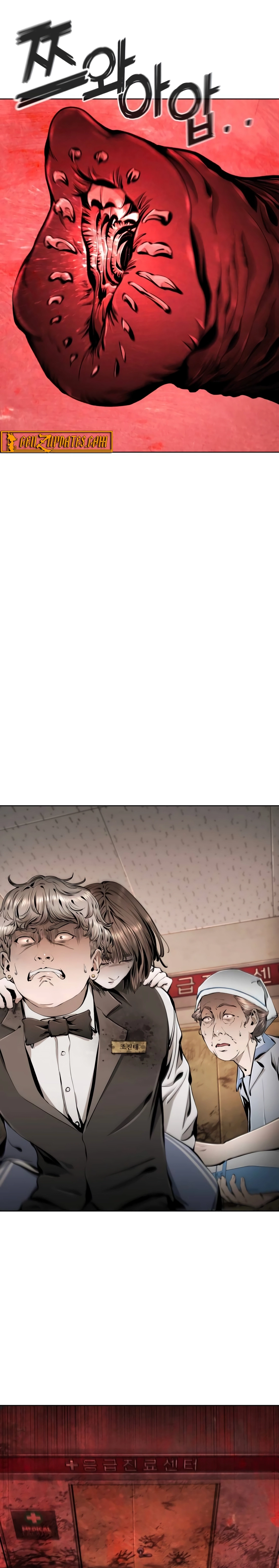 don’t breathe Chapter 16 page 36 - 
