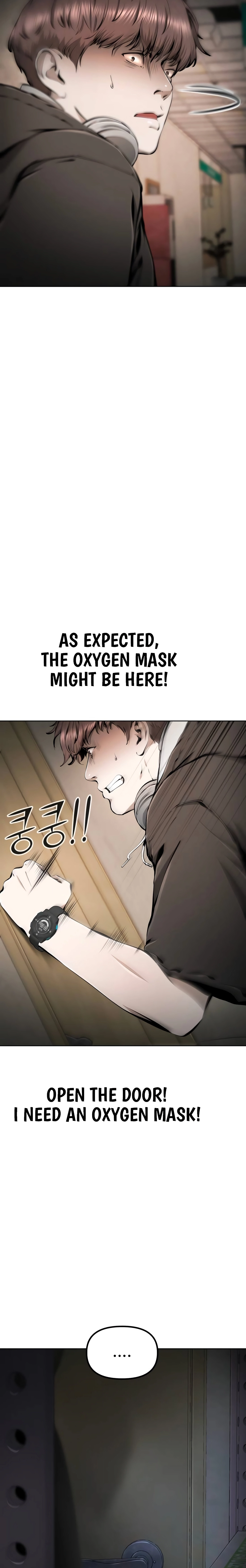 don’t breathe Chapter 16 page 43 - 