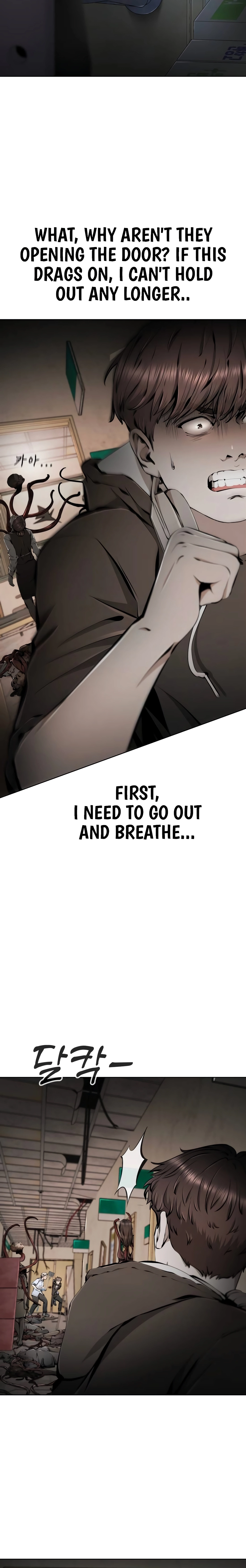 don’t breathe Chapter 16 page 44 - 