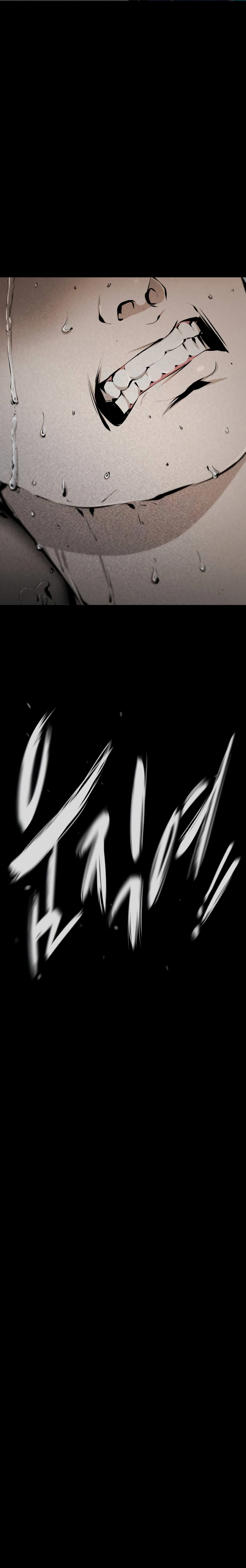 don’t breathe Chapter 17 page 38 - 