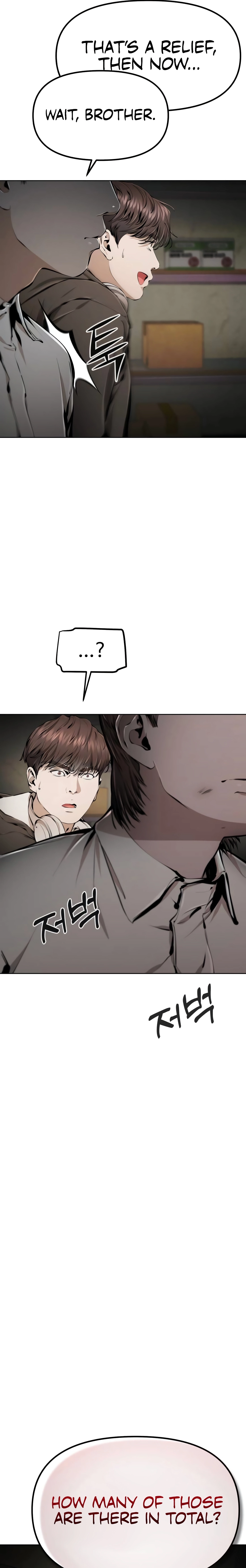 don’t breathe Chapter 17 page 55 - 