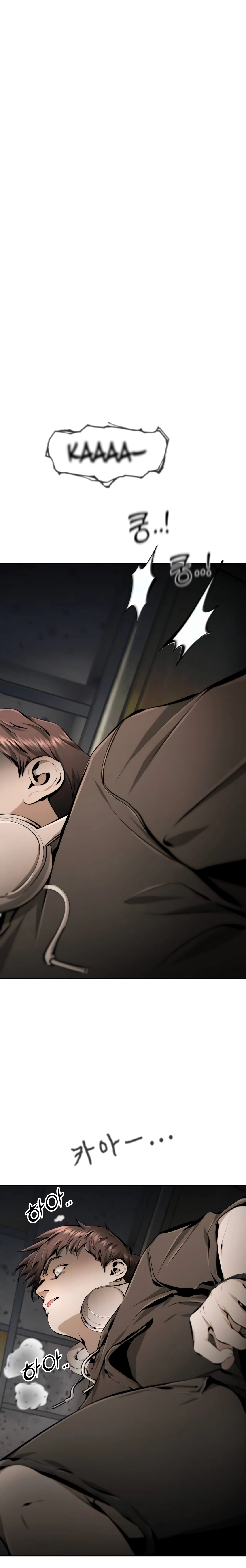 don’t breathe Chapter 17 page 8 - 