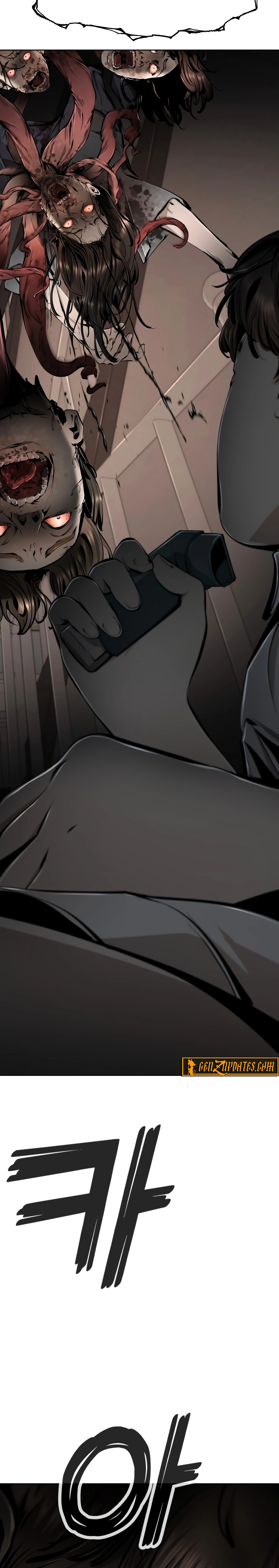 don’t breathe Chapter 19 page 2 - 