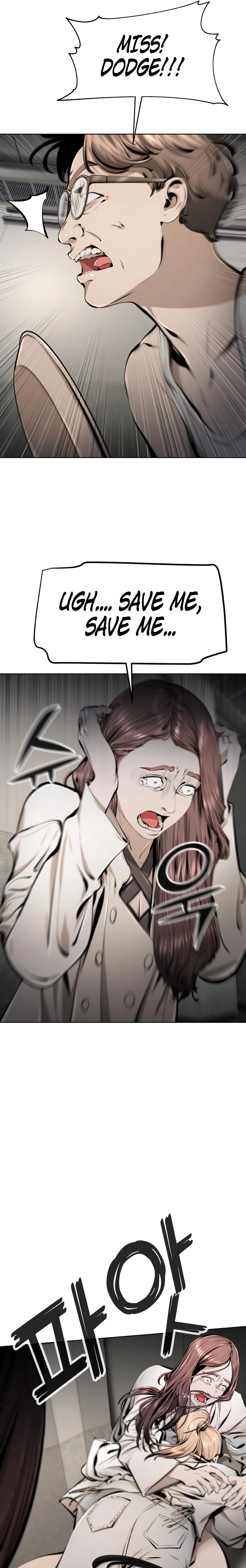 don’t breathe Chapter 19 page 19 - 