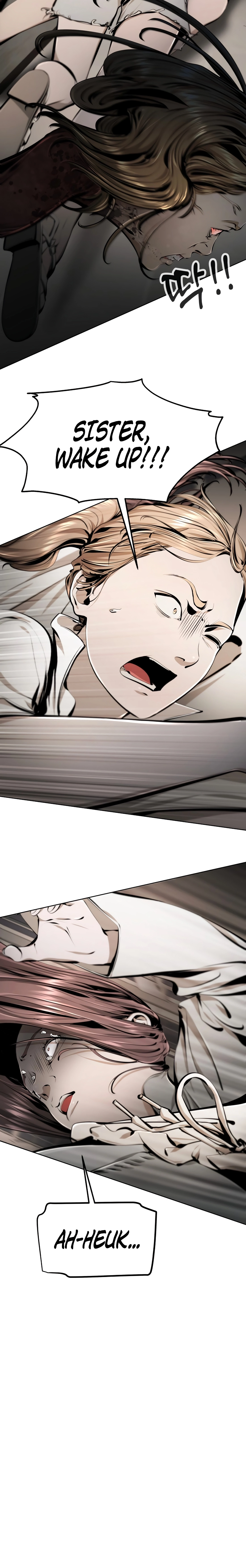 don’t breathe Chapter 19 page 20 - 