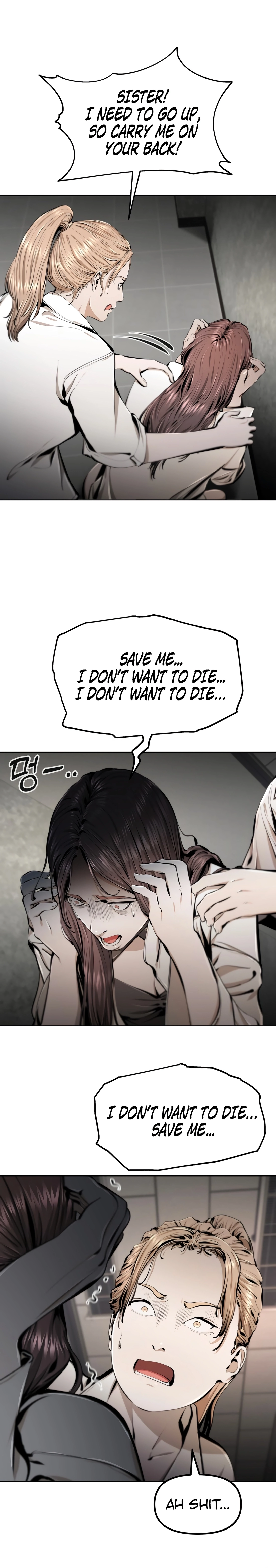 don’t breathe Chapter 19 page 34 - 